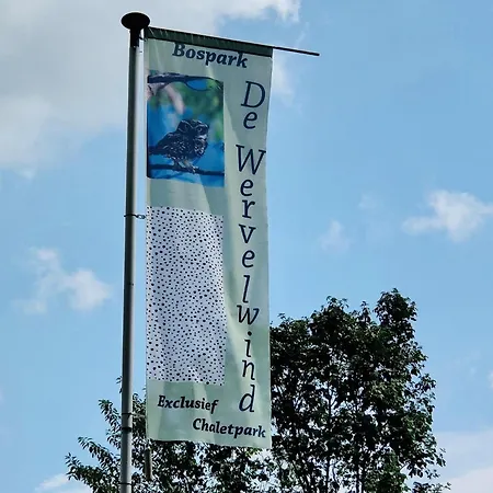 Semesterbostad In With Garden *